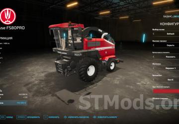 Palesse FS80 PRO version 1.0.0.0 от 04.02.24 for Farming Simulator 2022 (v1.13.x)