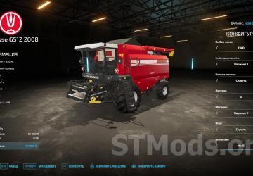 Palesse GS12 2008 version 1.0.2.0 for Farming Simulator 2022 (v1.14.x)