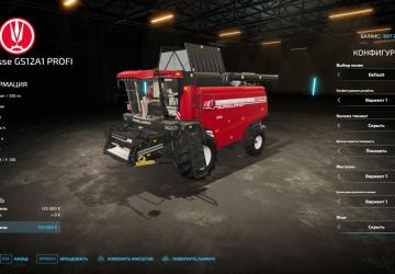 Palesse GS12A1 PROFI version 1.0.0.0 for Farming Simulator 2022 (v1.13.x)