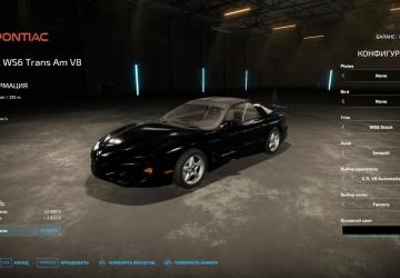 Pontiac Trans Am WS6 2002 version 1.0.0.0 for Farming Simulator 2022 (v1.6x)