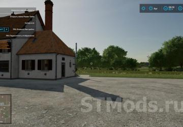 Production Info Hud version 1.4.0.0 for Farming Simulator 2022 (v1.13.x)