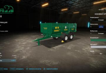 PST-18 version 1.0.0.0 for Farming Simulator 2022 (v1.13.x)