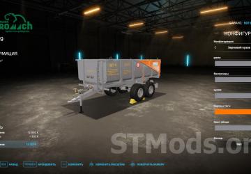 PST-9 version 1.0.0.0 от 01.09.23 for Farming Simulator 2022 (v1.12x)