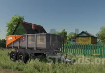 PST-9 version 1.0.0.0 от 08.08.23 for Farming Simulator 2022 (v1.12x)