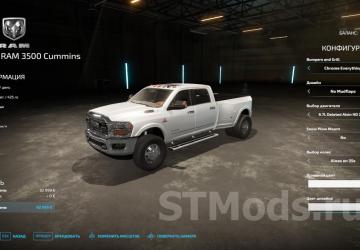 RAM 3500 2019 version 1.1.0.0 for Farming Simulator 2022
