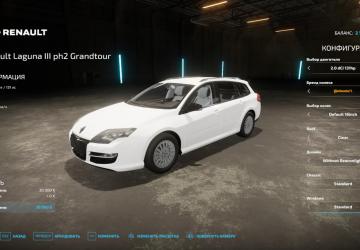Renault Laguna III ph2 Grandtour version 1.0.0.0 for Farming Simulator 2022 (v1.9x)