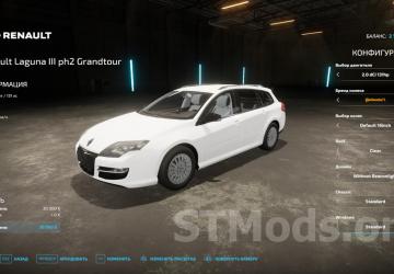 Renault Laguna III ph2 Grandtour version 1.0.2.0 for Farming Simulator 2022 (v1.9x)