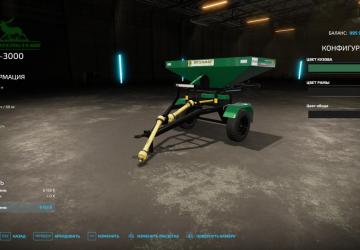 RMU-3000 version 1.0.0.0 for Farming Simulator 2022 (v1.13.x)