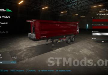 Rogel MK120 Dumper version 1.1.0.1 for Farming Simulator 2022 (v1.10x)