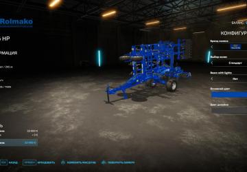 Rolmako U436 HP version 1.0.0.0 for Farming Simulator 2022 (v1.13.x)