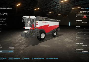 Rostselmash Torum 740 version 1.2.0.0 for Farming Simulator 2022 (v1.14.x)