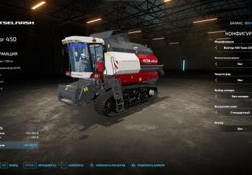 RSM Vector 450 Track version 1.0.0.0 for Farming Simulator 2022 (v1.14.x)