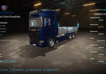 Scania S 6x4 Drop Side version 1.0.0.0 for Farming Simulator 2022 (v1.8x)