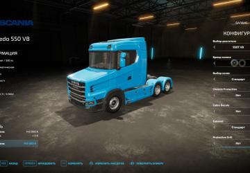 Scania Torpedo version 1.0.0.0 for Farming Simulator 2022 (v1.13.x)