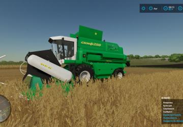 Skif 230A\250 version 1.0 for Farming Simulator 2022 (v1.9x)