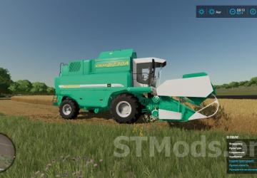 Skif 230A\250 version 1.1 for Farming Simulator 2022 (v1.9x)