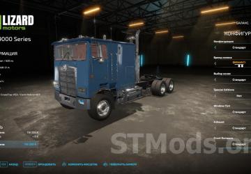 TLX 9000 Series version 1.2.0.0 for Farming Simulator 2022 (v1.7x)
