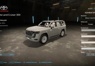 Toyota Land Cruiser 300 2022 version 1.0.0.0 for Farming Simulator 2022 (v1.3x)