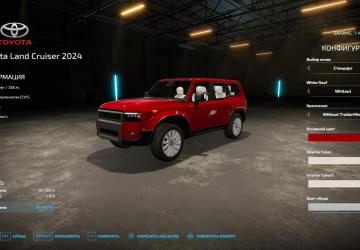 Toyota Land Cruiser Prado 2024 version 1.0.0.0 for Farming Simulator 2022 (v1.13.x)