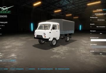 UAZ-39095 version 1.1.0.0 for Farming Simulator 2022 (v1.10x)