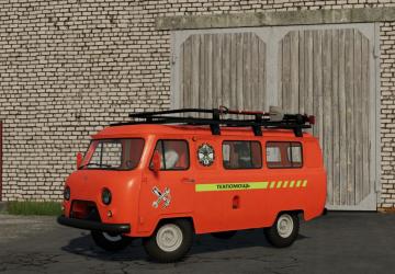 UAZ-452 version 1.0.0.1 for Farming Simulator 2022 (v1.13.x)