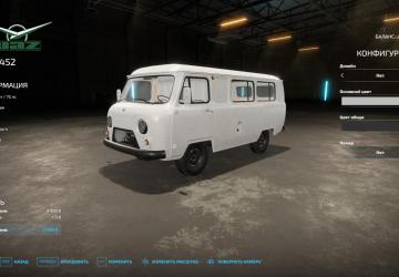 UAZ-452 version 1.0.0.1 for Farming Simulator 2022 (v1.13.x)