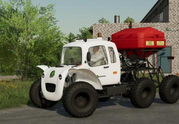 UESM Rosa version 1.0.0.0 for Farming Simulator 2022 (v1.13.x)