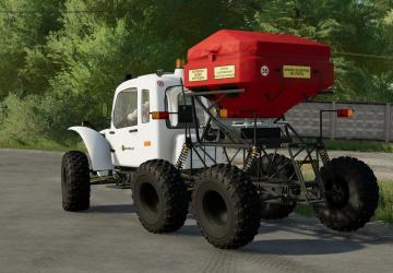 UESM Rosa version 1.0.0.0 for Farming Simulator 2022 (v1.13.x)