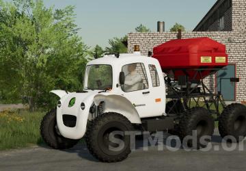 UESM Rosa version 1.0.1.0 for Farming Simulator 2022 (v1.13.x)