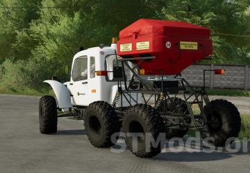UESM Rosa version 1.0.1.0 for Farming Simulator 2022 (v1.13.x)