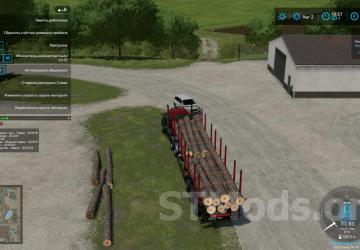 Universal Autoload version 1.3.1.11 for Farming Simulator 2022 (v1.8x)