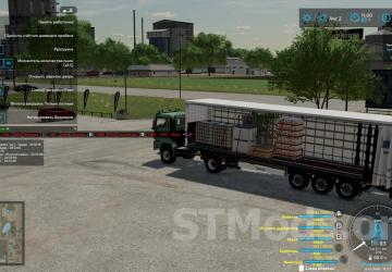 Universal Autoload version 1.4.1.0 for Farming Simulator 2022 (v1.10x)