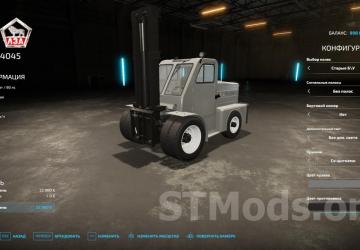 LZA-4045 Forklift version 1.3.0.0 for Farming Simulator 2022 (v1.10x)
