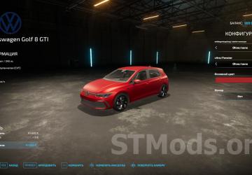 Volkswagen Golf 8 GTI version 1.1.0.0 for Farming Simulator 2022 (v1.8x)