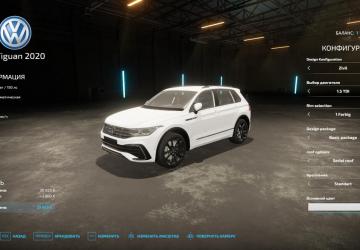 Volkswagen Tiguan 2020 version 1.0.0.2 for Farming Simulator 2022 (v1.8x)