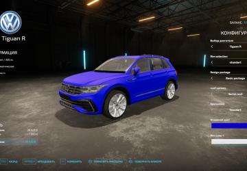 Volkswagen Tiguan R 2020 version 1.0.0.0 for Farming Simulator 2022 (v1.8x)