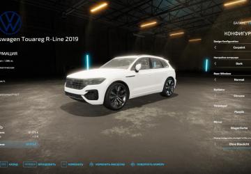Volkswagen Touareg R-Line 2019 version 1.0.0.0 for Farming Simulator 2022 (v1.13.x)