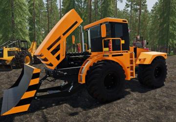 Volvo Bond-580 version Beta for Farming Simulator 2022
