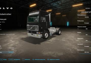 Volvo F16 version 1.0.0.0 for Farming Simulator 2022 (v1.12x)