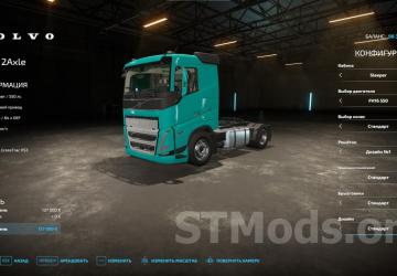 Volvo FH16 version 2.0.0.1 for Farming Simulator 2022 (v1.14.x)
