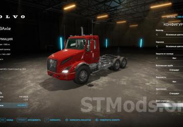 Volvo VNX version 1.0.0.2 for Farming Simulator 2022 (v1.12x)