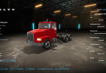 Volvo WIA version 1.0.0.0 for Farming Simulator 2022 (v1.10x)