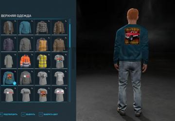 Wardrobe Plus Truck Brands version 1.0.0.0 for Farming Simulator 2022 (v1.11x)