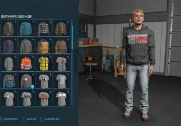 Wardrobe Plus Truck Brands version 1.0.0.0 for Farming Simulator 2022 (v1.11x)