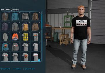 Wardrobe Plus Truck Brands version 1.0.0.0 for Farming Simulator 2022 (v1.11x)