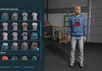 Wardrobe Plus Truck Brands version 1.0.0.0 for Farming Simulator 2022 (v1.11x)