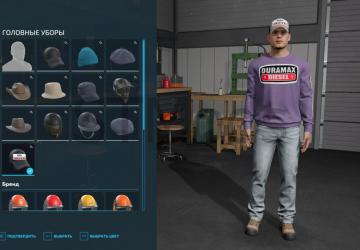 Wardrobe Plus Truck Brands version 1.0.0.0 for Farming Simulator 2022 (v1.11x)