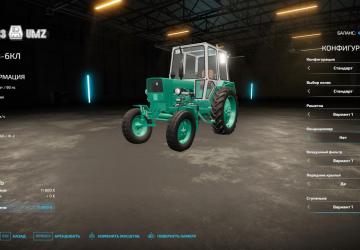 UMZ-6KL version 1.0.0.3 for Farming Simulator 2022