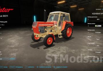 Zetor UR2 Pack version 1.3.0.0 for Farming Simulator 2022 (v1.13.x)