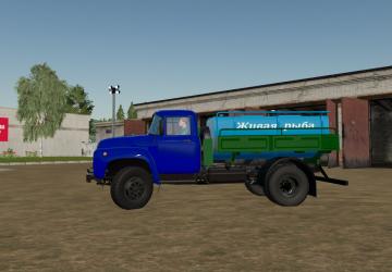 ZIL 130 Fish Truck version 1.0 for Farming Simulator 2022